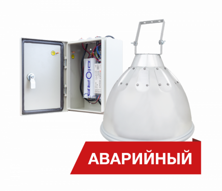 Diora Craft 85/11000 5K А | Поставки электрооборудования | Электрооборудование Пермь |
